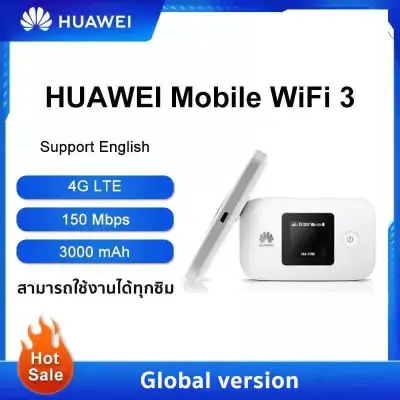 New! Huawei E5577BS-736E 4G Mobile WIFI SIM ROUTER Pocket hotspot WiFi แอร์การ์ด โมบายไวไฟ ไวไฟพกพา AIS/DTAC/TRUE huawei pocket wifi E5577BS-937
