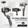 DJI Osmo Mobile 2 FREE Osmo Mobile Base - ประกันศูนย์ไทย 1 ปี