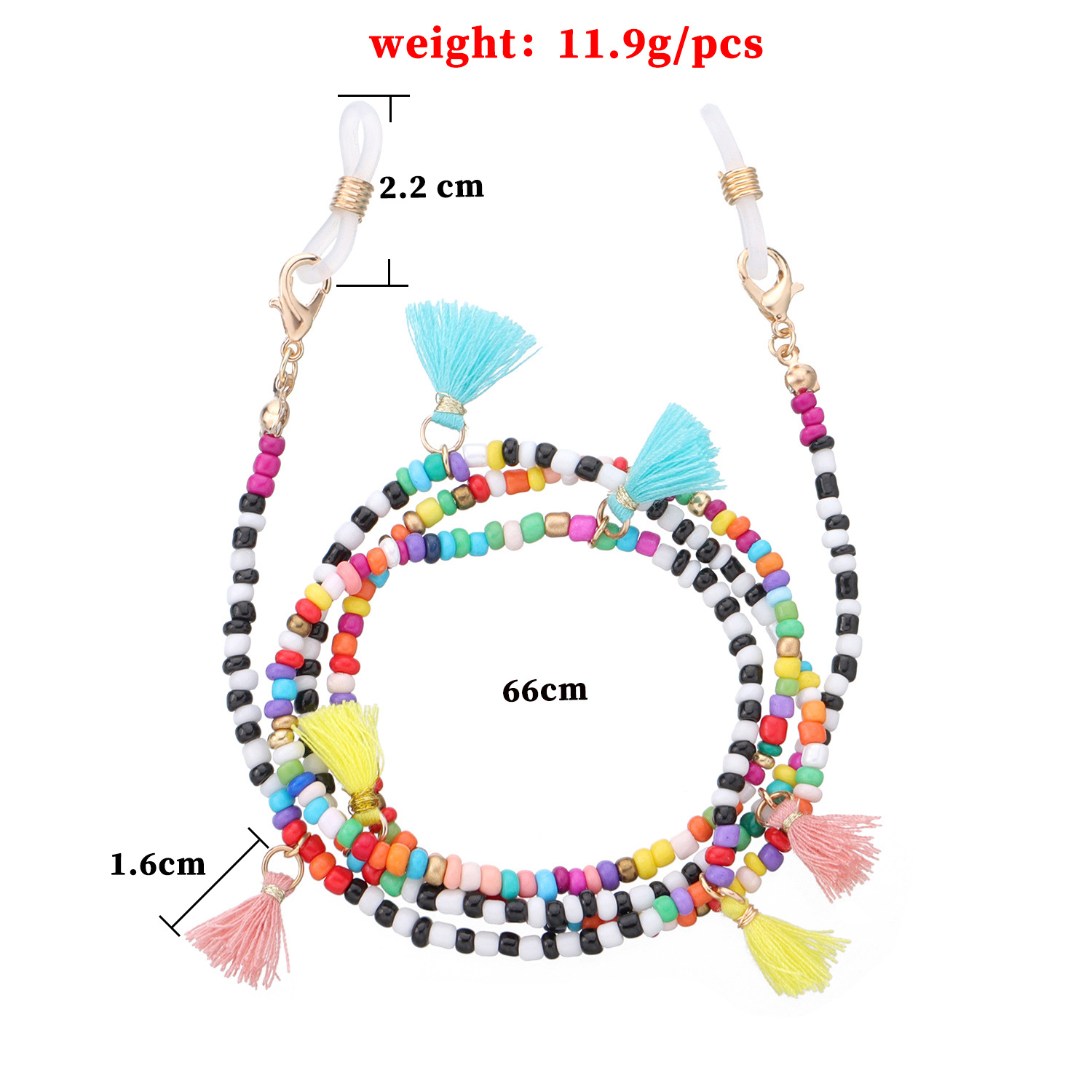 2021 Boho Rainbow Beaded Glasses Chain Mask Lanyard For Women Trendy