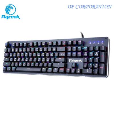 RAZEAK RK-X08 คีย์บอร์ดเกมมิ่ง CORKI Blue OR RED Switch Mechanical Gaming RAZEAK RK-X08 คีย์บอร์ดเกมมิ่ง CORKI Blue OR RED Switch Mechanical Gaming
