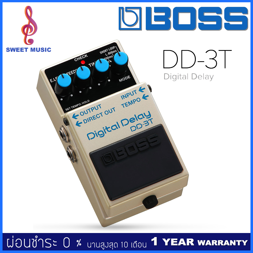 Boss DD-3T Digital Delay เอฟเฟคกีตาร์