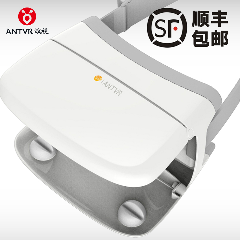 3d Glasses Antvr Cyclop ANTVR New Virtual Reality Glasses VR PC