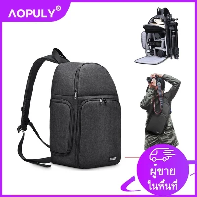 ↂ✾ Aopuly กระเป๋าสะพายกล้องกันน้ำป้องกันรอยขีดข่วนสวมใส่ไหล่ข้ามดิจิตอลเคสกันน้ำกันฝนกระเป๋ากล้อง DSLR กระเป๋ากล้อง SLR