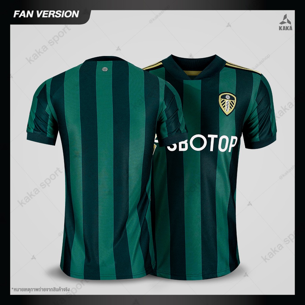 โปรโมชัน เสื้อฟุตบอล Leeds Away ( Fan Ver. ) 2020-21 ราคาถูก ฟุตบอล