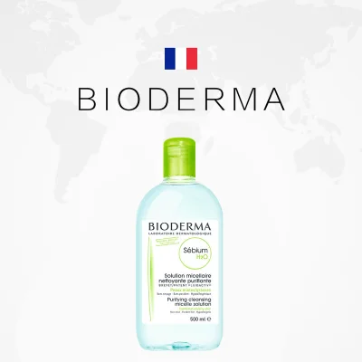 จัดส่งที่รวดเร็ว🏅 Bioderma Sensibio H2O 500 ml/100ml เช็ดเครื่องสำอาง ผิวแพ้ง่ายและทุกสภาพผิว