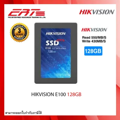 HDD SSD Hikvision E100 SSD 2.5" SATA 3.0 (6Gb/s) (HS-SSD-E100/128GB) รับประกัน 3 ปี