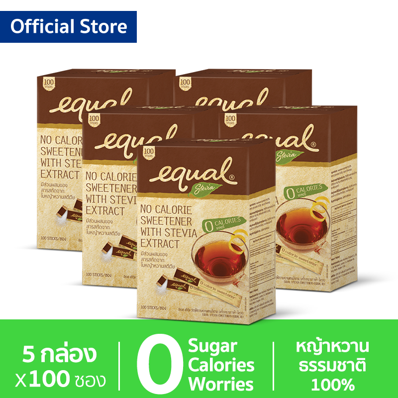 [5 กล่อง] Equal Stevia 100 Sticks อิควล สตีเวีย ผลิตภัณฑ์ให้ความหวานแทนน้ำตาล กล่องละ 100 ซอง 5 กล่อง รวม 500 ซอง, 0 แคลอรีผลิตภัณฑ์ให้ความหวานแทนน้ำตาล , สารให้ความหวาน, น้ำตาลไม่มีแคลอรี, น้ำตาลทางเลือก,ปราศจากน้ำตาล, ใบหญ้าหวาน, เบาหวานทานได้