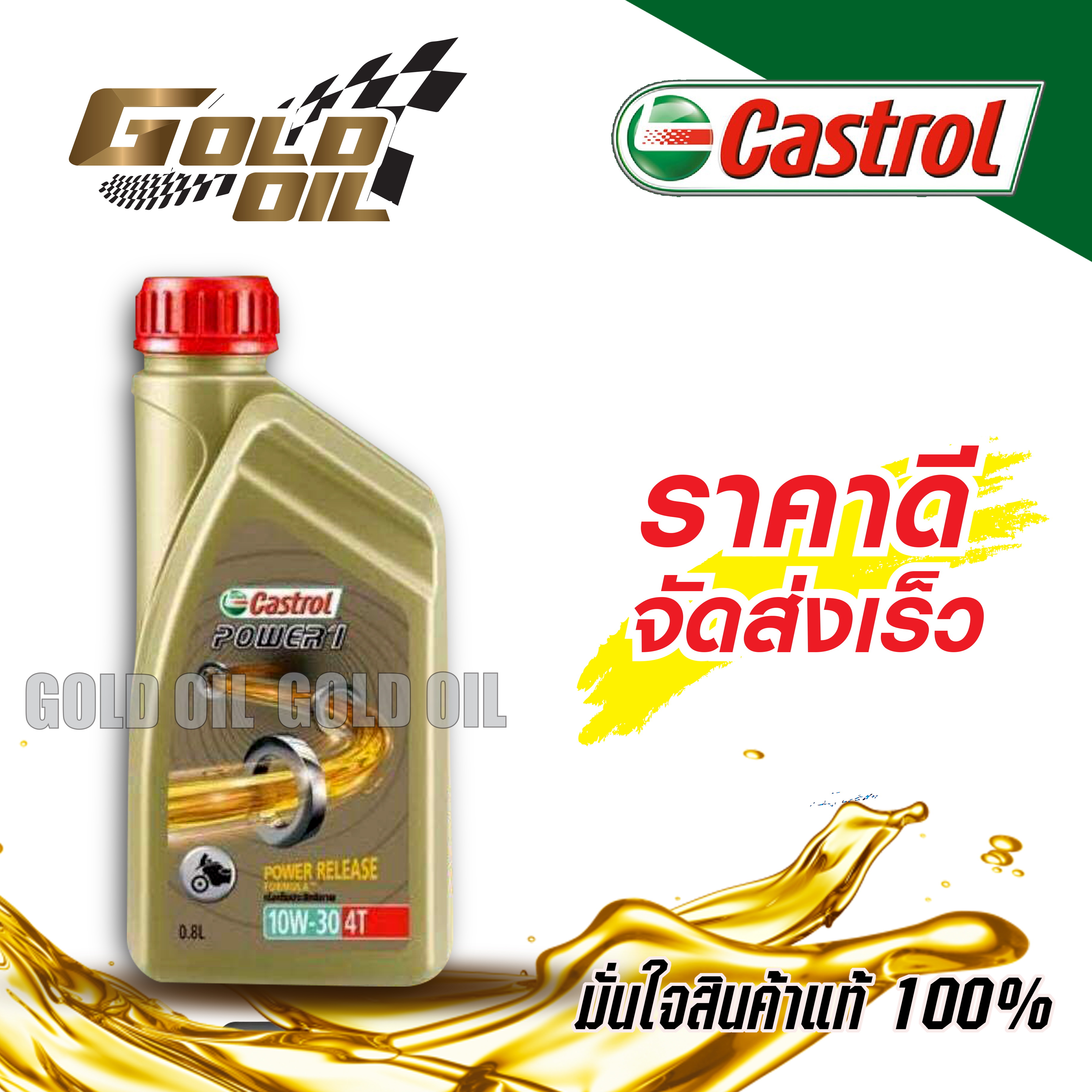 My Image 10