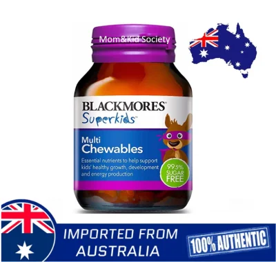 วิตามินเด็ก จากออสเตรเลีย แบบเคี้ยว ไร้น้ำตาล vitamin kid Blackmores Superkids Multi Chewable 60 pack 60เม็ด