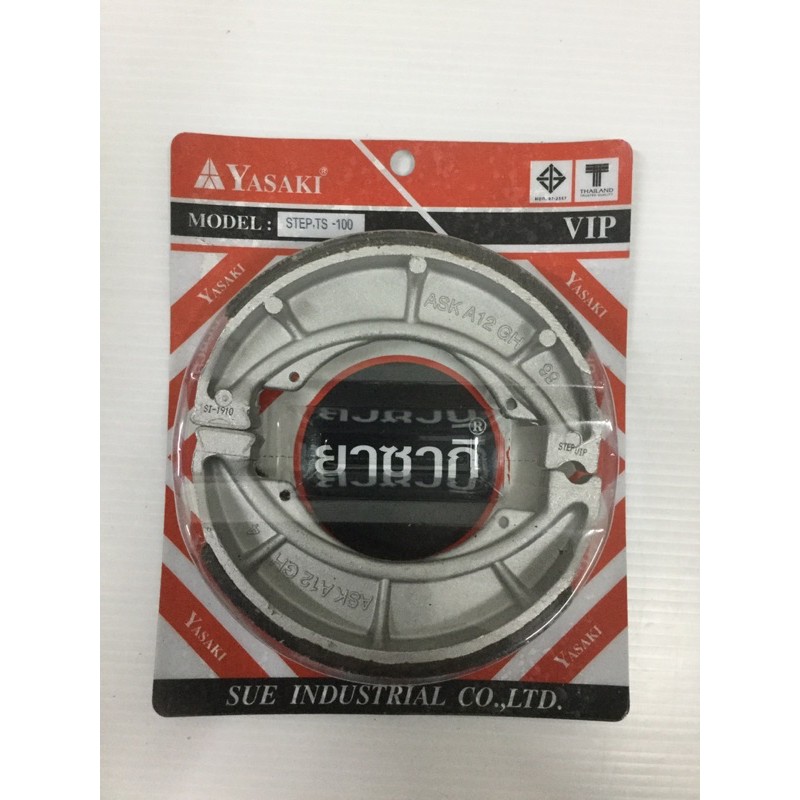 ลดราคา ผ้าเบรคหลัง ซูซูกิ STEP -TS-100 ผ้าเบรคหลังดรั้ม Suzuki-Step งานเกรด A เทียบแท้ ยี่ห้อ YASAKI #ค้นหาเพิ่มเติม พันเชอร์ สวิทซ์กุญแจชุดใหญ่ Wave ซีนปั้มน้ำkr ลูกสูบชุด