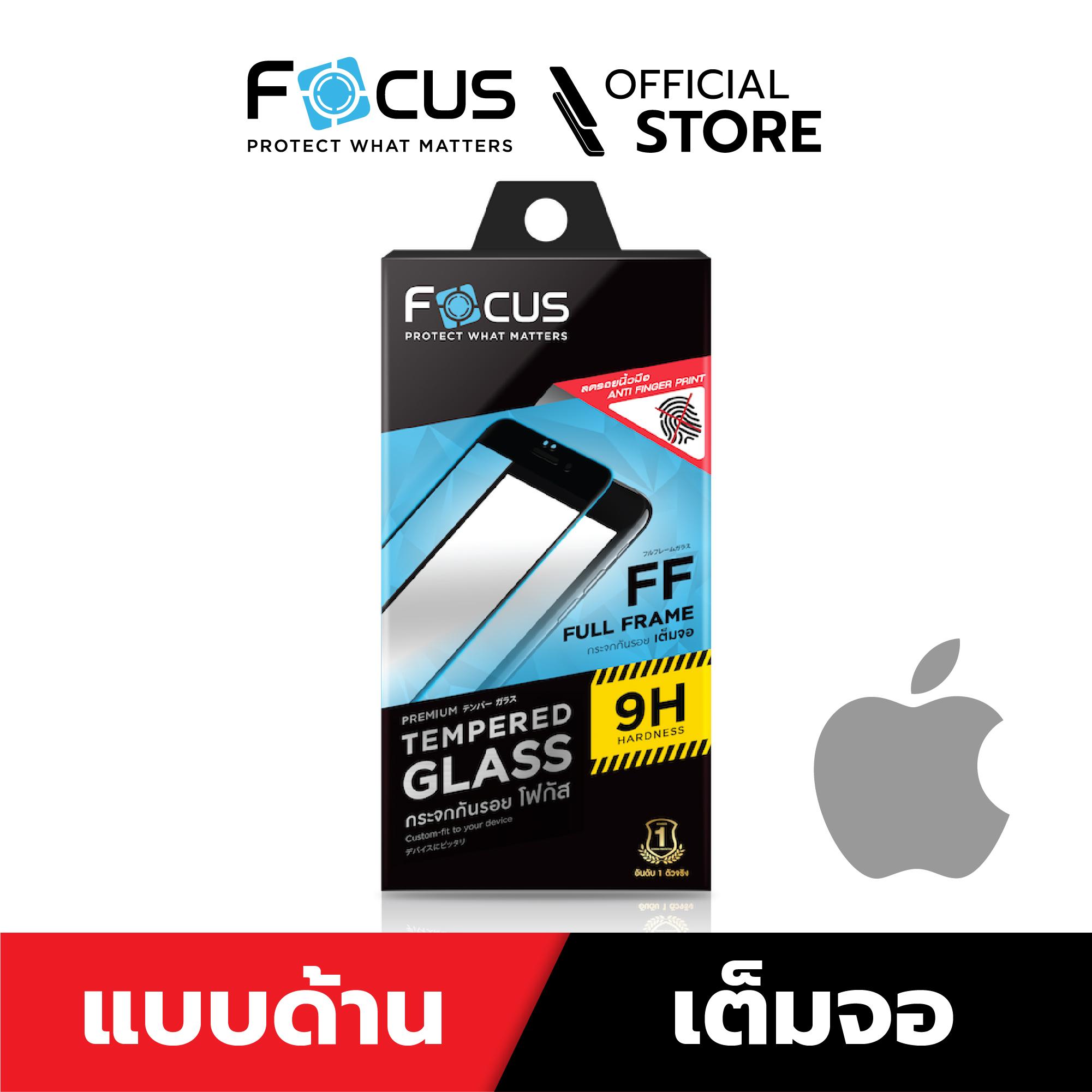 [official] Focus ฟิล์มกระจกเต็มจอ แบบด้าน Apple Iphone Xs Max Black Tg Ff Mt Focus Official