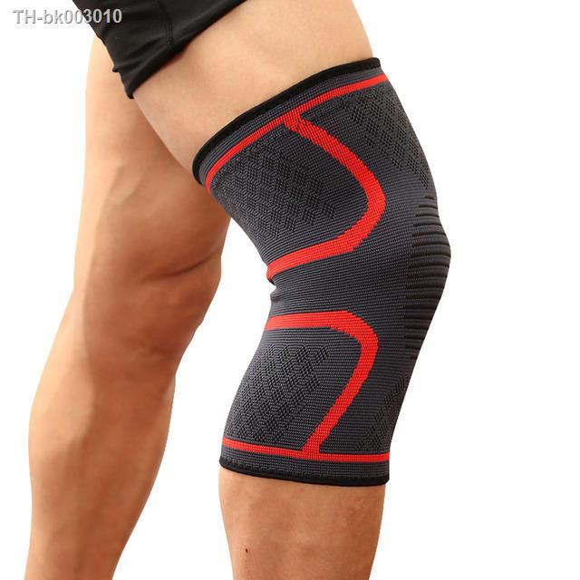 1 Piece Of Sports Men's Compression Knee Brace Elastic Support Pads Knee  Pads Fitness Equipment Volleyball Basketball Cycling