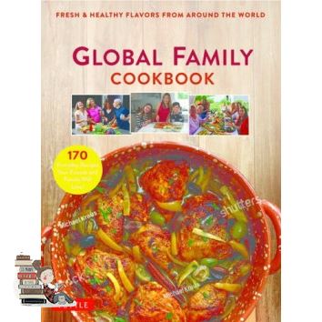 จัดส่งฟรี KATIE CHIN'S GLOBAL FAMILY COOKBOOK: 170 INTERNATIONALLY-INSPIRED RECIPES YOUR F
