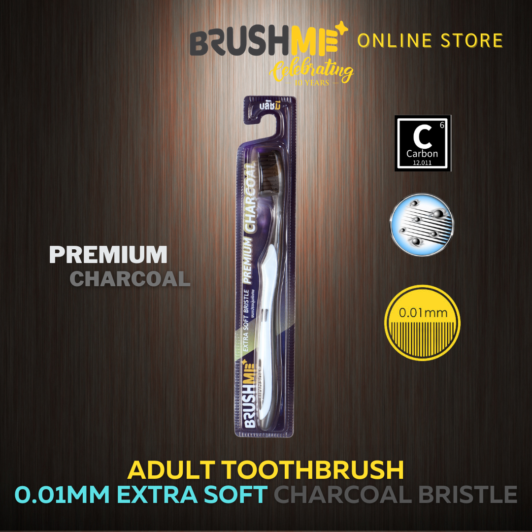 แปรงสีฟันบลัชมี รุ่นPremium Charcoal ExSoft(แปรงสีฟัน,แปรงสีฟันขนนุ่ม,Brushme,Toothbrush)
