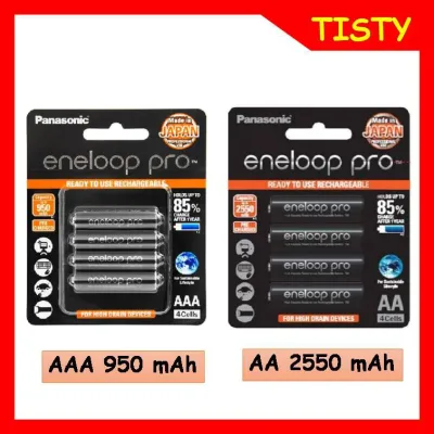 แท้ 100- ประกันศูนย์ Pack 4 ก้อน Panasonic eneloop Pro AAA 950 mah AA 2550mAh Original Rechargable Battery ถ่านชาร์จ
