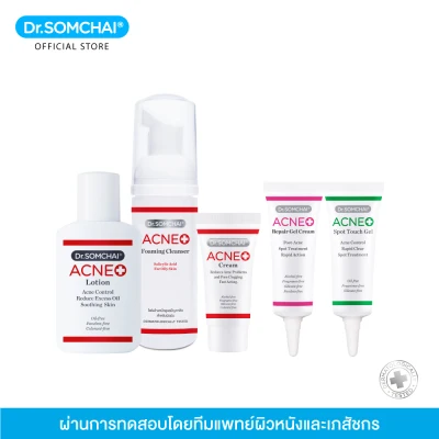 Dr. SOMCHAI ACNE STARTER KIT 4Step (acne cream 8g, acne foaming cleanser 50ml, acne lotion 24ml, acne spot touch gel 4g,acne repair cream 3g)