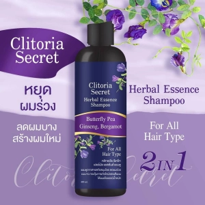 สินค้า 1ชิ้น Clitoria Secret Herbal Essence 3 in 1 แชมพูอัญชันคลิทอเรีย ลดผมร่วง 300 ML