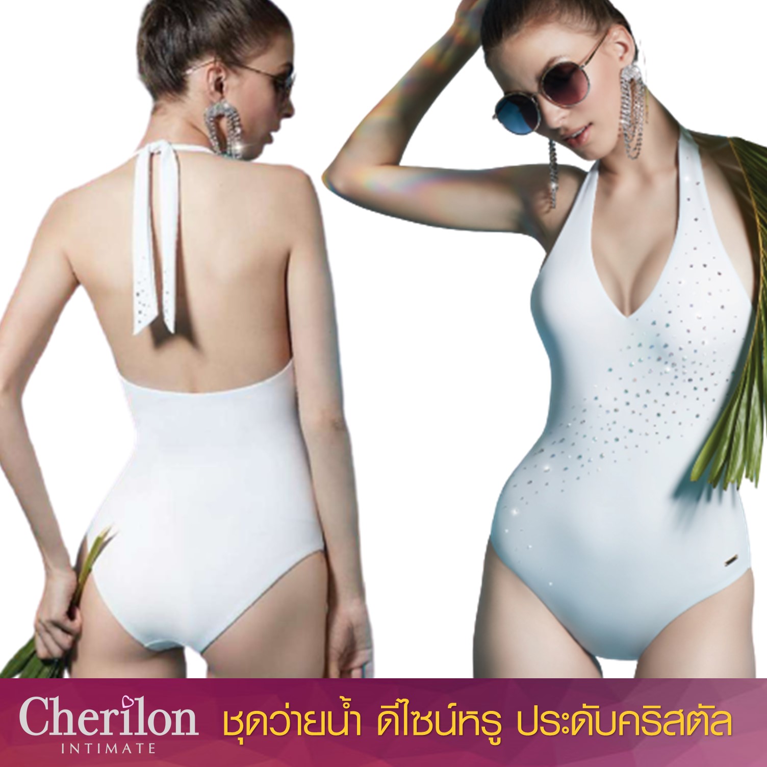 Cherilon Swimwear One Pieces ชุดว่ายน้ำ เชอรีล่อน ดีไซน์หรู ประดับคริสตัลสะท้อนแสง เด่นท้าแดด สีขาว NSW-SWIM05-WH สี ขาว สี ขาวไซส์ M