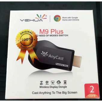 NO.2.（ของแท้）Anycast M9 Plus รุ่นใหม่ล่าสุด 2018 HDMI WIFI Display เชื่อมต่อมือถือขึ้นทีวี รองรับ/iPad Google Chrome,Google Home และ Android Screen Mirroring Cast Screen AirPlay DLNA MiracastrPlay DLNA Miracast