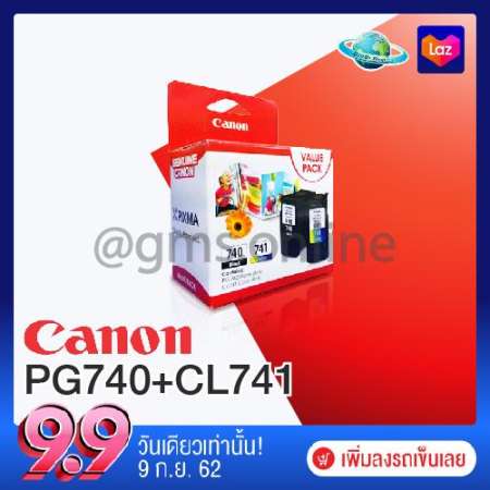 CANON PG-740 (BLACK) + CL-741 COLOR VALUEPACK (แพคคู่) ของแท้/MG2170/2270/3170/3570/3670/4170/4270/MX377/397/437/457/477/517/527/537 CANON PG-740 (BLACK) + CL-741 COLOR VALUEPACK (แพคคู่) ของแท้/MG2170/2270/3170/3570/3670/4170/4270/MX377/397/437/457/477/517/527/537