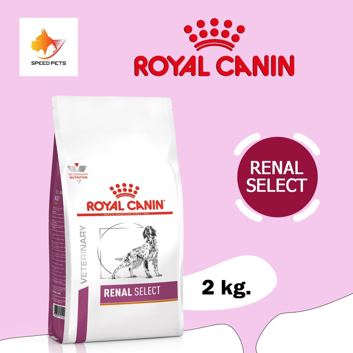 Royal canin Renal Select dog 2kg โรยัล คานิน อาหารสุนัข อาหารสุนัขโรคไต อาหารสุนัขไต ซีเล็ค 2กก.