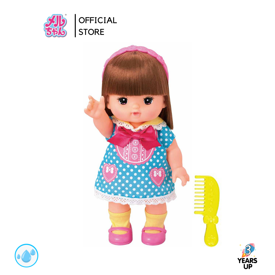เมลจัง (MELL CHAN®) ตุ๊กตายูกะจัง อาบน้ำได้ Yuka Chan Doll เพื่อนเมลจัง ตุ๊กตาญี่ปุ่น Mellchan ตุ๊กตาเมลจัง ของเล่นเสริมพัฒนาการ ลิขสิทธิ์แท้ พร้อมส่ง
