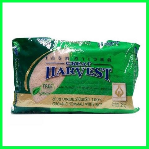 ด่วน ของมีจำนวนจำกัด Great Harvest Organic Jasmine Rice 2kg คุณภาพดี