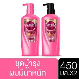 ราคา SUNSILK Smooth and Manageable Shampoo & Hair Conditioner Pink 450 ml ซันซิล สมูท แอนด์ เมเนจเจเบิ้ล สีชมพู แชมพูและครีมนวดสำหรับผมมีน้ำหนัก จัดทรงง่าย 450มล.