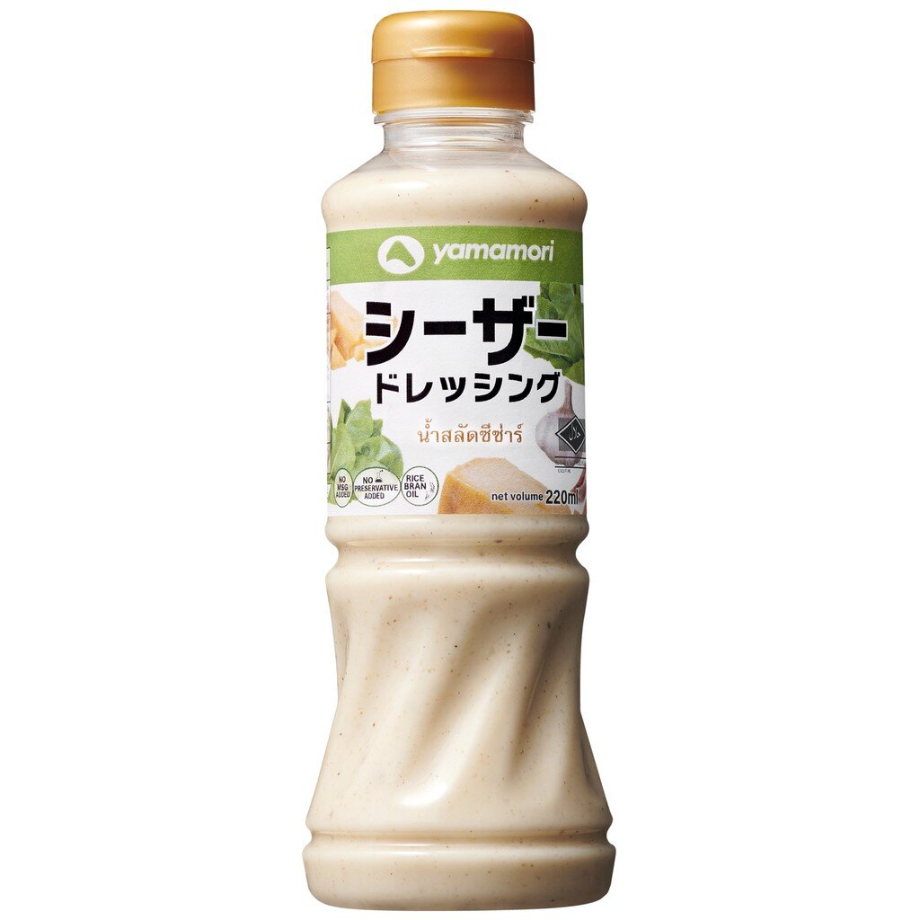 ยามาโมริ น้ำสลัดซีซาร์ CAESAR DRESSING YAMAMORI (220 ML.) SKU.151416