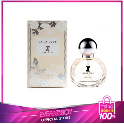 JULIET COLE - Perfume La La Love 30 ml.