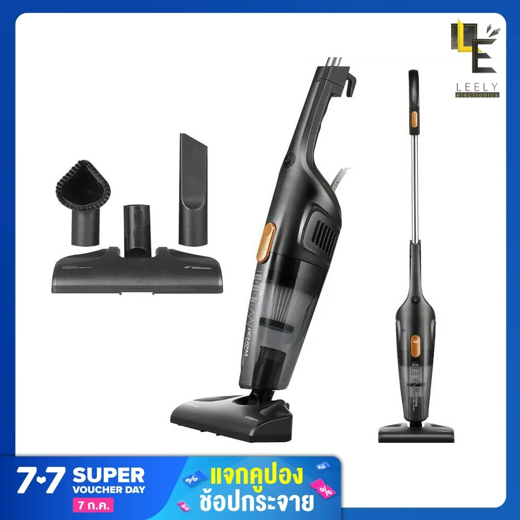 [ศูนย์ไทย] Deerma dx115c / dx118c vacuum cleaner เครื่องดูดฝุ่น