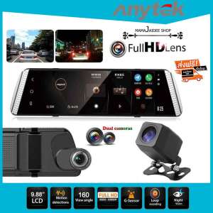 MAMAJAODEE ANYTEK T500 9.8C นิ้วเต็มหน้าจอ