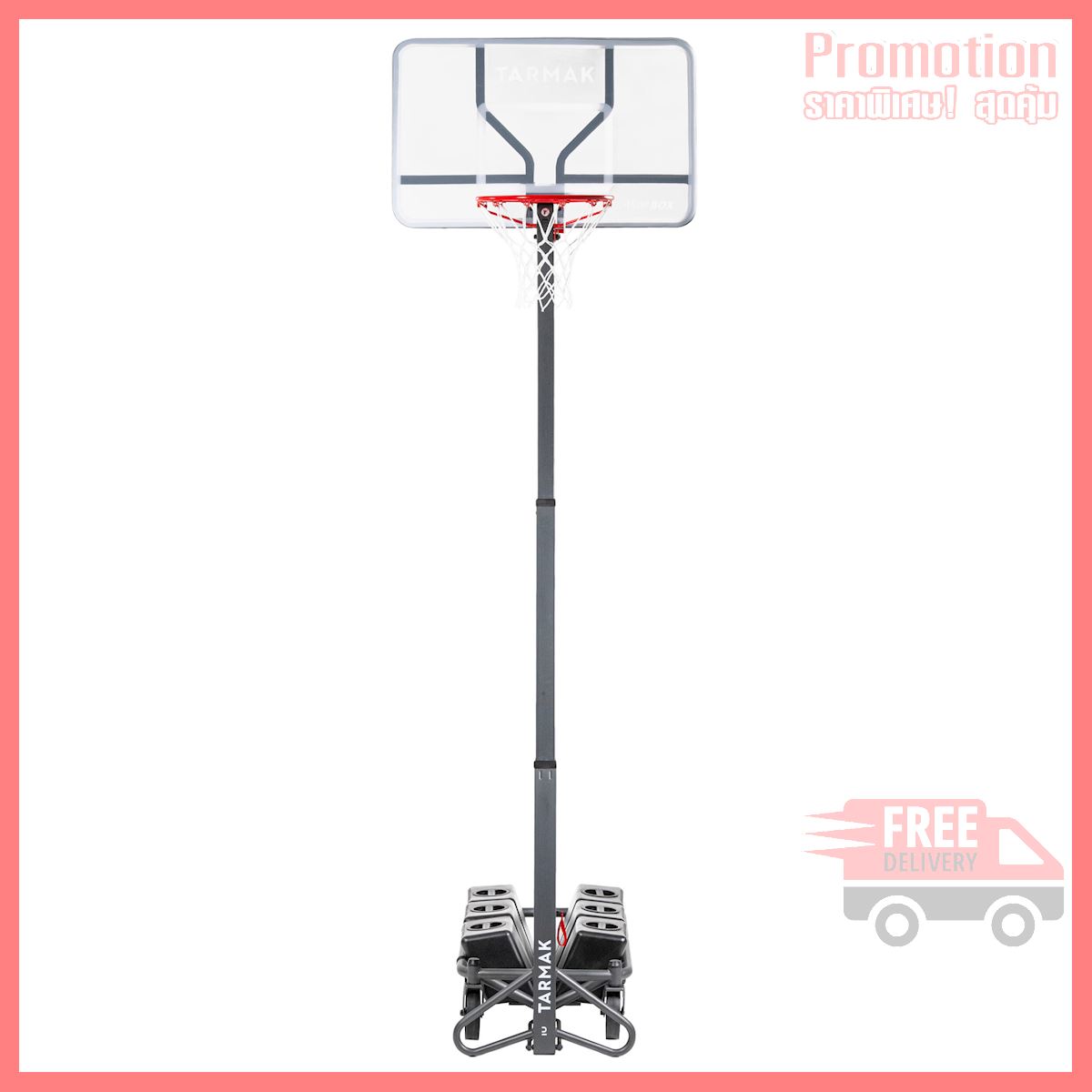 Kids'/Adult Basketball Hoop B500.2.4m to 3.05m. Sets up and stores in 1 minutes
