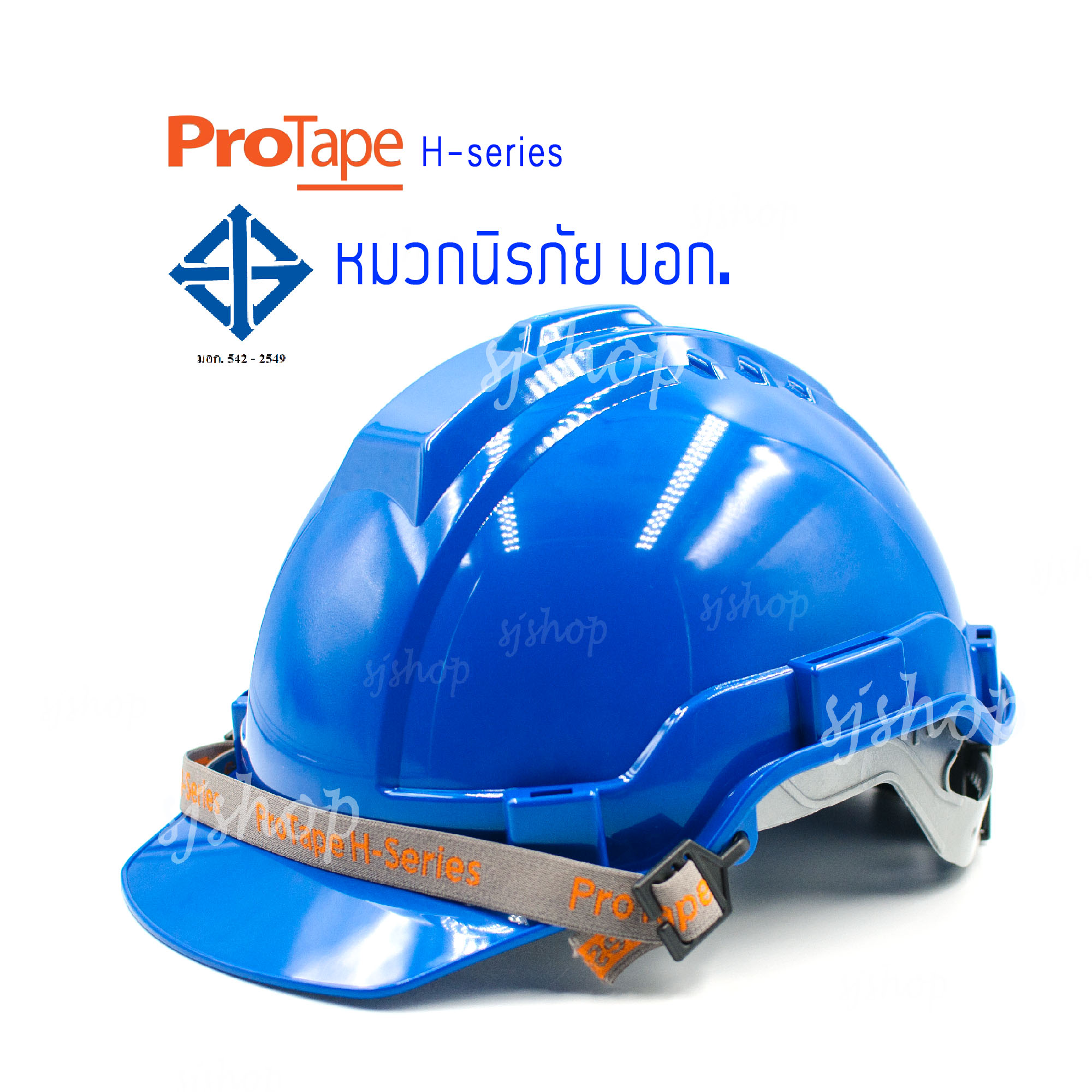 PROTAPE H-series สีน้ำเงิน หมวกนิรภัย หมวกเซฟตี้ หมวกวิศวะ หมวกก่อสร้าง หมวกกันกระแทก แบบปรับหมุน สายรัดคางยางยืด SAFETY HELMET (High Impact ABS) น้ำหนักเบา แข็งแรง ป้องกันแรงกระแทกสูง ผ่านการรับรองมาตรฐานความปลอยภัย มอก.368-2554 ผลิตในประเทศไทย