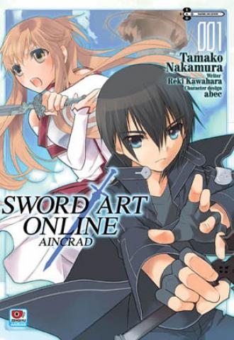 [COMIC] Sword Art Online: Aincrad เล่ม 1
