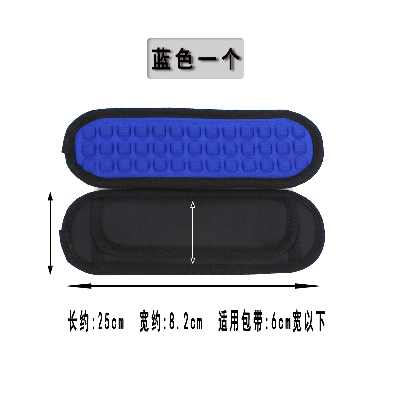 Functional Shoulder Bag Decompression Shoulder Pad Tactical Strap Pad