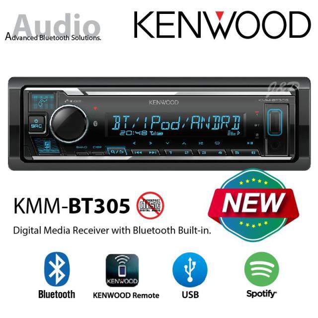 Настройка процессорной магнитолы kenwood kmm bt305