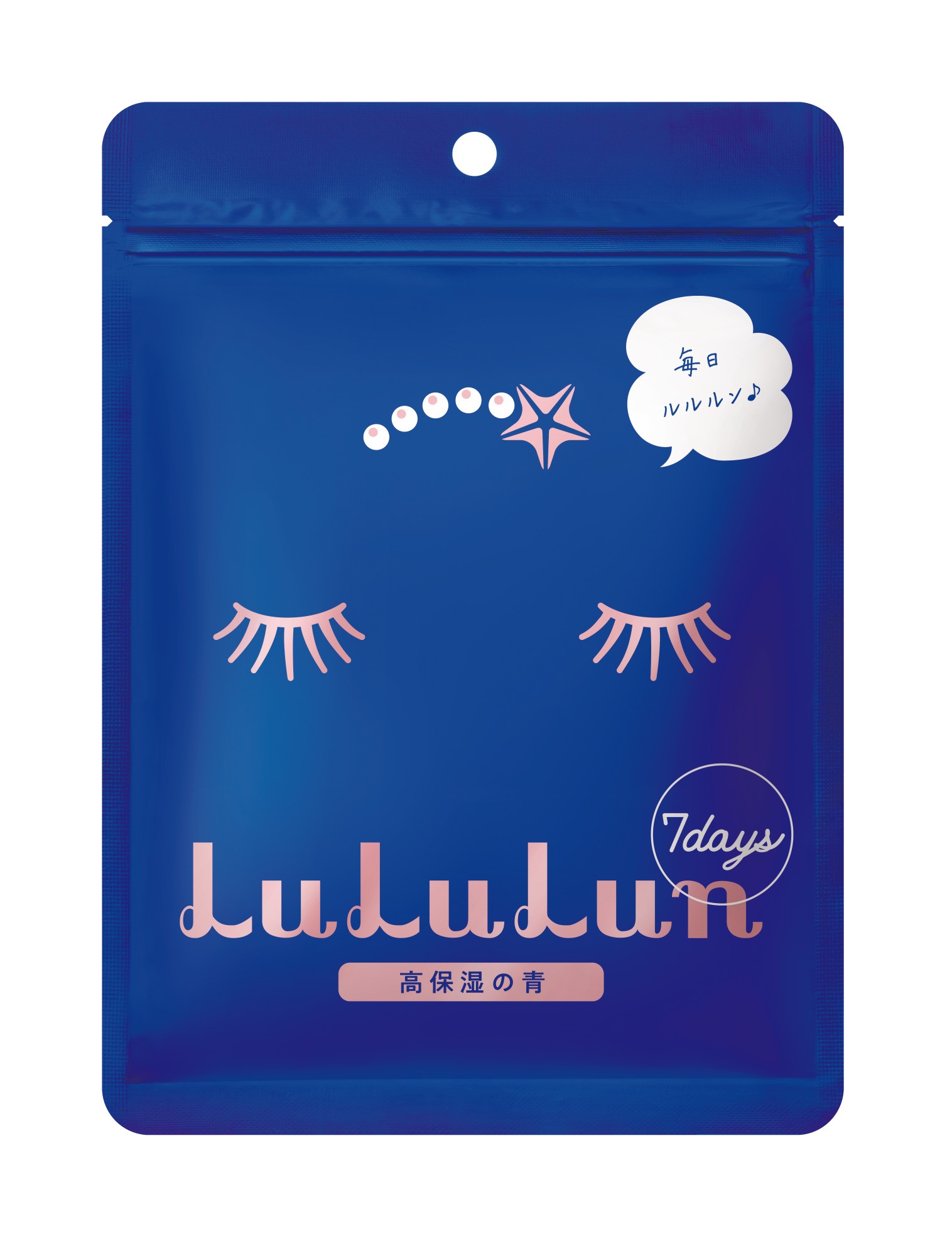 Lululun แผ่นมาส์กหน้า สูตรมอยเจอร์ไรเซอร์เข้มข้น และลดเลือนริ้วรอย 7 เดย์ (1 ซอง มี 7 แผ่น)