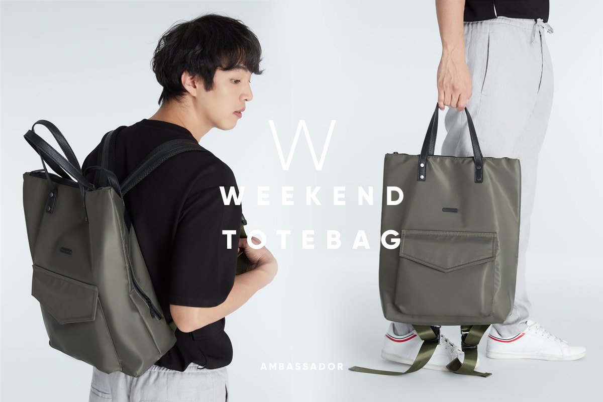 ABDSTORE - WEEKEND TOTE BAG  กระเป๋าสะพาย กันน้ำ สี Navy สี Navy