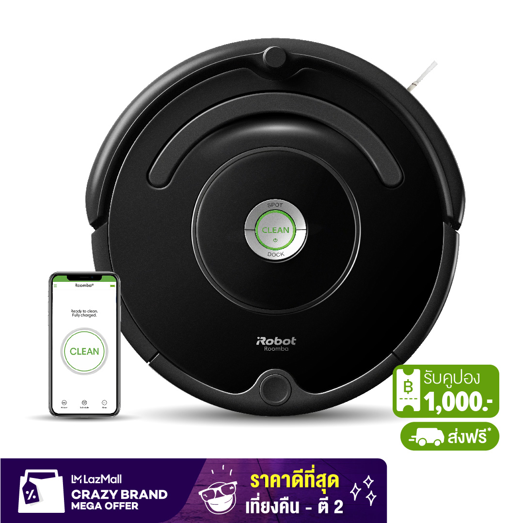 หุ่นยนต์ดูดฝุ่น iRobot รุ่น Roomba® 670 - Black ผ่อนชำระ 0% x 10 รับประกัน 1 ปี หุ่นยนต์ดูดฝุ่น iRobot รุ่น Roomba® 670 - Black ผ่อนชำระ 0% x 10 รับประกัน 1 ปี