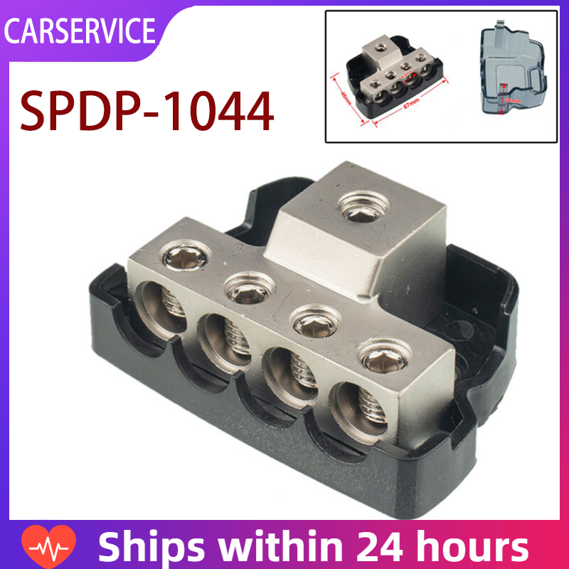 SPDP-1044บล็อกกล่องกระจายTerminal Block Distributionกล่องเชื่อมต่อไฟฟ้า