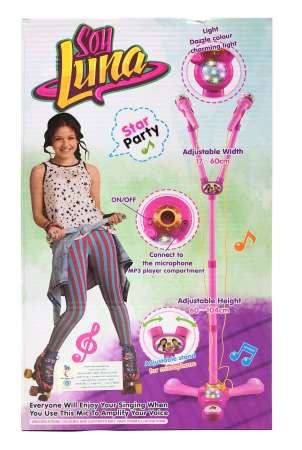 Kid toys ของเล่นเด็ก ชุดไมค์โครโฟน คาราโอเกะ (มีช่องต่อ 3.5 mm.) ขนาดสูง 104 Cm.