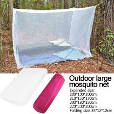 200 * 100 * 200cm Household Mosquito Net Is Easy To And Is Large Convenient Carry Install Net In To Summer, Mosquito Outdoor It G6S0