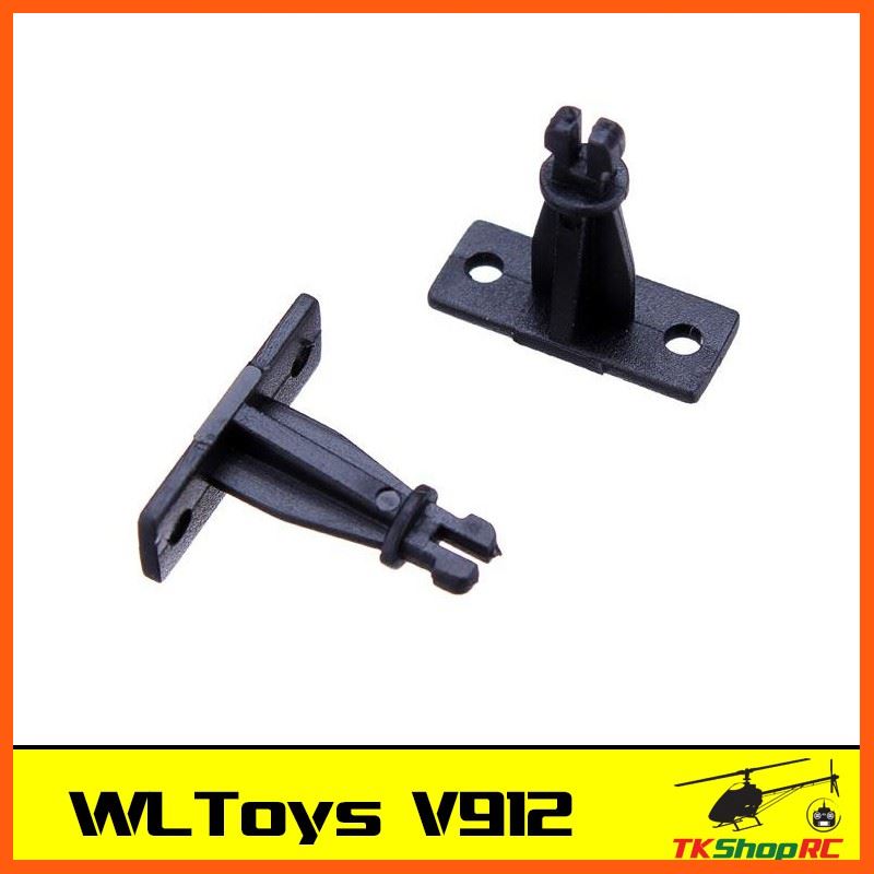 Best Quality WLToys V912 ตัวล็อคคานูปปี้ ของเล่นของสะสม collectible toys อะไหล่ของเล่นเครื่องบิน airplane toy parts อุปกรณ์เสริมเครื่องเล่น player accessories