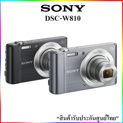 SONY DSC-W810