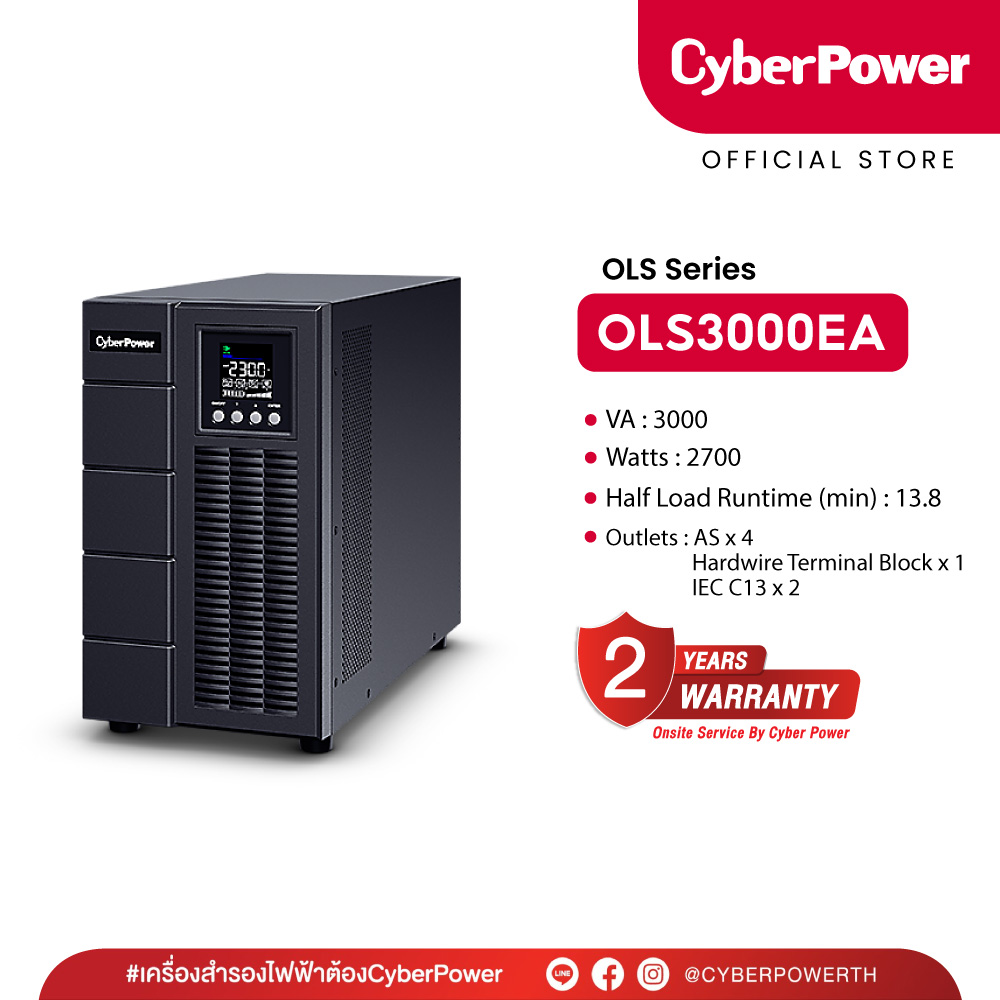 CyberPower UPS OLS Tower OLS3000EA (เครื่องสำรองไฟฟ้า) 3000VA/2700W เหมาะสำหรับสตรีมเมอร์ งานกราฟิก ขุดบิทคอยน์ ราคา 26,999 บาท*ส่งฟรี