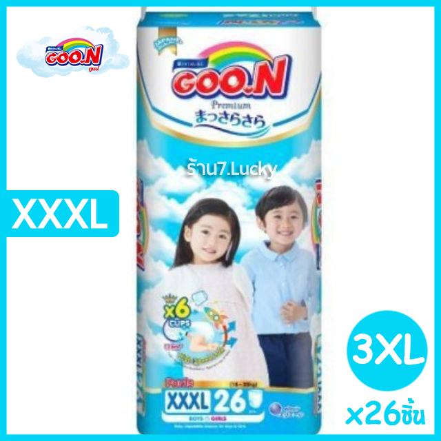 GOON Premium กางเกงผ้าอ้อม กูนน์พรีเมี่ยม โฉมใหม่ ไซส์ 3XL,XXXL (26ชิ้น)