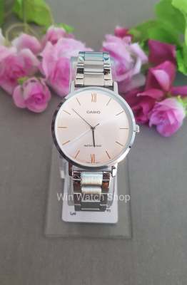 นาฬิกา Casio รุ่น LTP-VT01D-4B นาฬิกาผู้หญิงสายสแตนเลสสีเงิน หน้าปัดชมพู - มั่นใจ ของแท้ 100% รับประกันสินค้า 1ปี