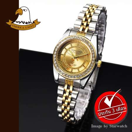 AMERICA EAGLE นาฬิกาข้อมือผู้หญิง สายสแตนเลส รุ่น AE085L - SilverGold/Gold