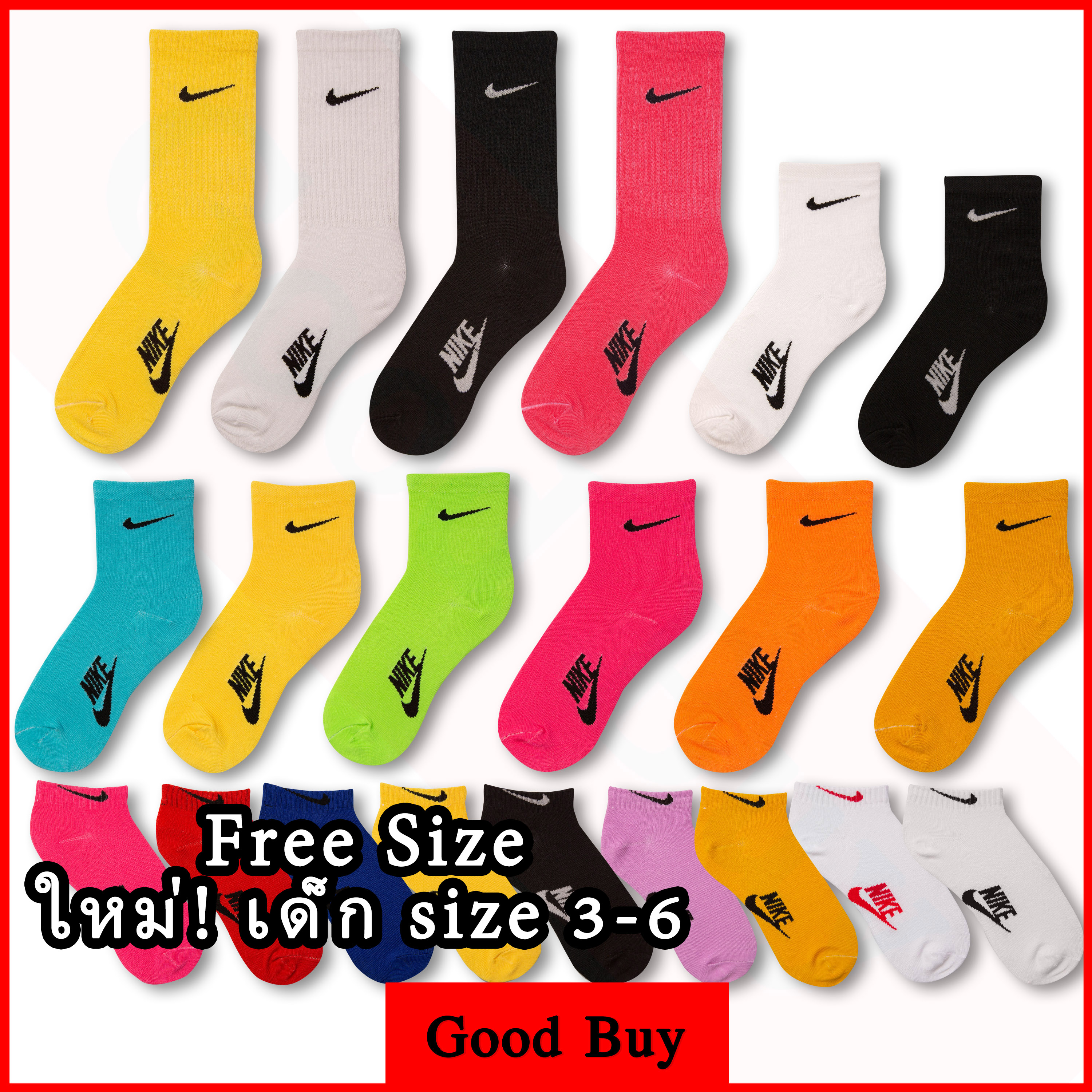 ถุงเท้า Nike size (ไนกี้)